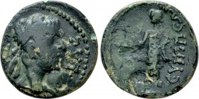 CARIA. Uncertain. Euippe (44 BC - 69 AD). Ae