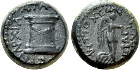 CARIA. Antioch ad Maeandrum. Pseudo-autonomous. Time of Augustus (27 BC-14 AD). Ae