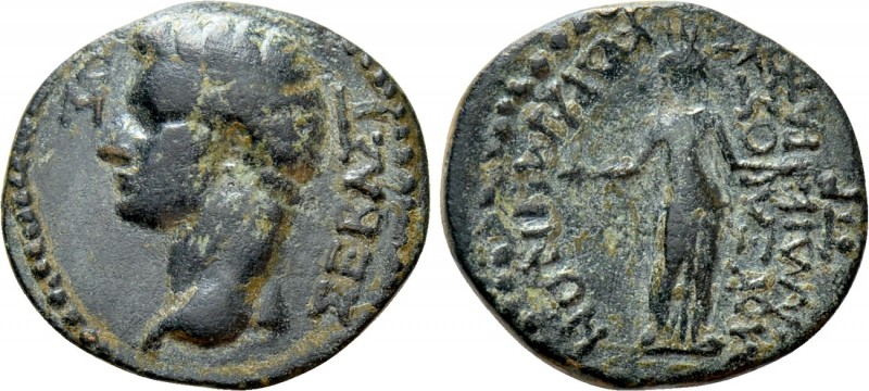 CARIA. Cidramus. Caligula (37-41). Ae. 

Obv: ΣΕΒΑΣTOΣ. 
Bare head left.
Rev...