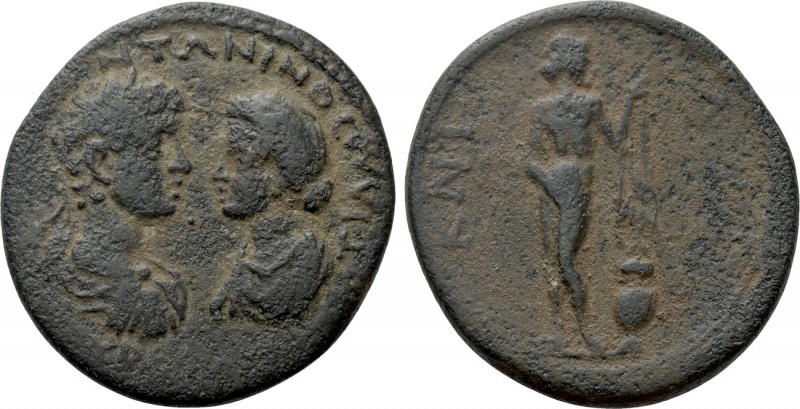 CARIA. Cnidus. Caracalla with Plautilla (198-217). Ae. 

Obv: [...] ANTΩNINOC[...