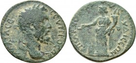 CARIA. Hydisos. Septimius Severus (193-211). Ae