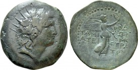 CARIA. Rhodes. Uncertain (31 BC - 60 AD). Ae. Teimostratos (tamias)