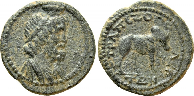 CARIA. Trapezopolis. Pseudo-autonomous (Early-Mid 2nd century). Ae. 

Obv: Dra...