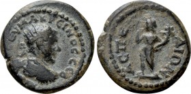 PAMPHYLIA. Aspendus. Macrinus (217-218). Ae