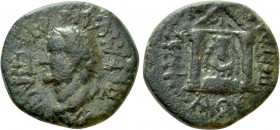 PAMPHYLIA. Perge. Vespasian (69-79). Ae