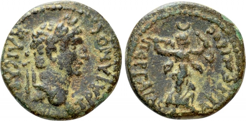 PAMPHYLIA. Perge. Trajan (98-117). Ae. 

Obv: ΤΡΑΙΑΝΟС ΚΑΙСΑP. 
Laureate head...