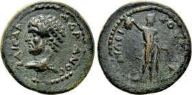LYCAONIA. Iconium (as Claudiconium). Hadrian (117-138). Ae