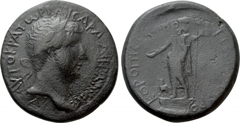 CILICIA. Coropissus. Hadrian (117-138). Ae. 

Obv: ΑΥΤΟΚΡΑΤωΡ ΚΑΙСΑΡ ΑΔΡΙΑΝΟС ...