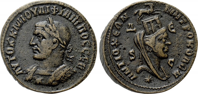 SELEUCIS & PIERIA. Antioch. Philip I 'the Arab' (244-249). Ae. 

Obv: AVTOK K ...
