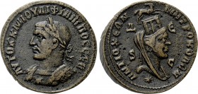 SELEUCIS & PIERIA. Antioch. Philip I 'the Arab' (244-249). Ae