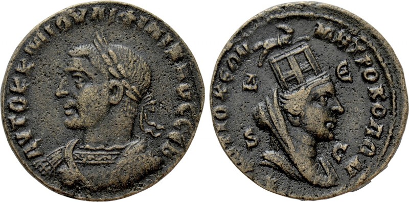 SELEUCIS & PIERIA. Antioch. Philip I 'the Arab' (244-249). Ae. 

Obv: AVTOK K ...