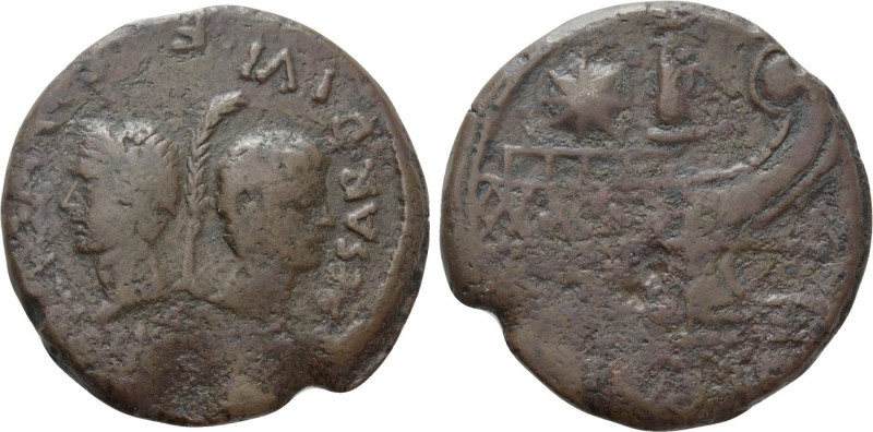 GALLIA. Lugdunum. Octavian (Circa 36 BC) with Divus Julius Caesar. Dupondius. 
...