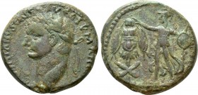 JUDAEA. Judaea Capta. Domitian (81-96). Ae. Caesarea Maritima