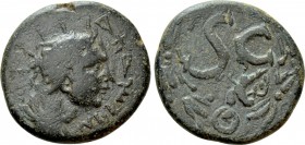 MESOPOTAMIA. Hatra. Pseudo-autonomous (2nd century). Ae