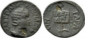 MESOPOTAMIA. Singara. Tranquillina (Augusta, 241-244). Ae
