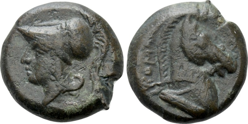 ANONYMOUS. Litra (Circa 260 BC). Rome. 

Obv: Helmeted head of Athena left.
R...