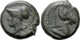 ANONYMOUS. Litra (Circa 260 BC). Rome