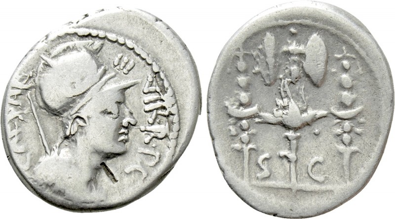 OCTAVIAN. Denarius (42 BC). Military mint traveling with Octavian in Greece. 
...