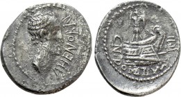 CN. DOMITIUS L. F. AHENOBARBUS. Denarius (41-40 BC). Uncertain mint along the Adriatic or Ionian Sea