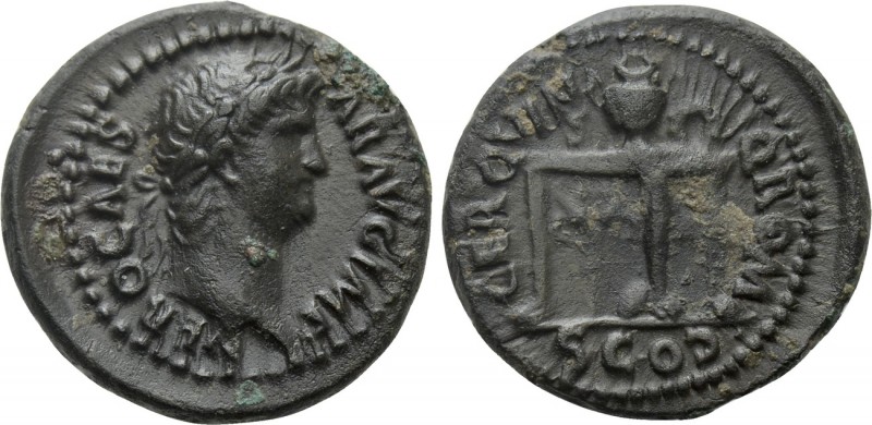 NERO (54-68). Semis. Rome. 

Obv: NERO CAES AVG IMP. 
Laureate head right.
R...