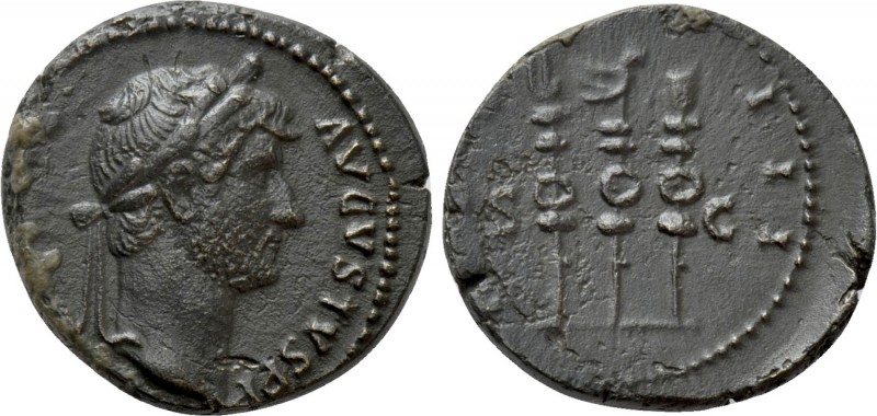 HADRIAN (117-138). Semis. Rome. 

Obv: HADRIANVS AVGVSTVS P P. 
Laureate head...
