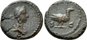 ANTONINUS PIUS (138-161). Quadrans. Rome