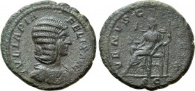 JULIA DOMNA (Augusta, 193-211). Dupondius. Rome