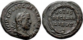GALLIENUS (253-268). As. Rome