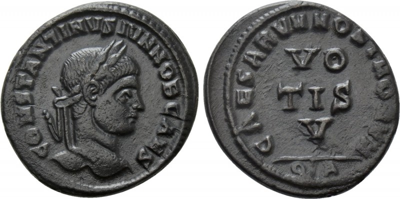 CONSTANTINE II (Caesar, 316-337). Follis. Arelate. 

Obv: CONSTANTINVS IVN NOB...