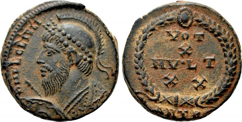 JULIAN II APOSTATA (361-363). Ae. Antioch. 

Obv: D N FL CL IVLIANVS P F AVG. ...