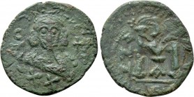 PHILIPPICUS (BARDANES) (711-713). Follis. Constantinople. Uncertain RY