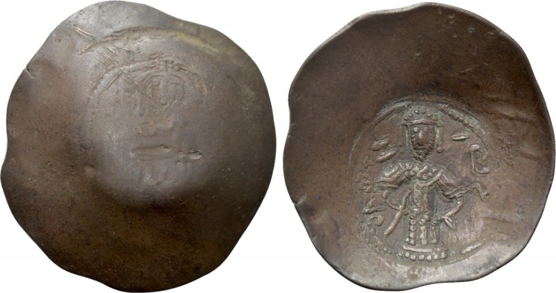 THEODORE MANCAPHAS (Usurper in Philadelphia, 1188-1189 & 1204-1205). Trachy.

...