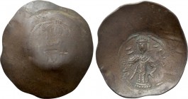 THEODORE MANCAPHAS (Usurper in Philadelphia, 1188-1189 & 1204-1205). Trachy