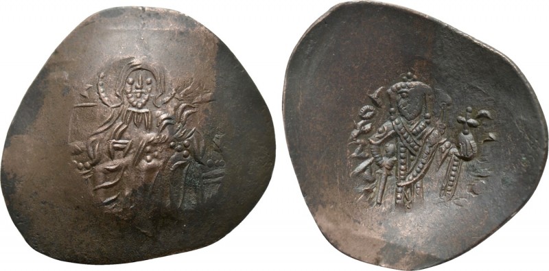 LATIN EMPIRE (1204-1261). Trachy. Constantinople. Large module.

Obv: Christ P...