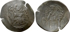EMPIRE OF NICAEA. John III Ducas-Vatazes (1222-1254). Trachy. Thessalonica