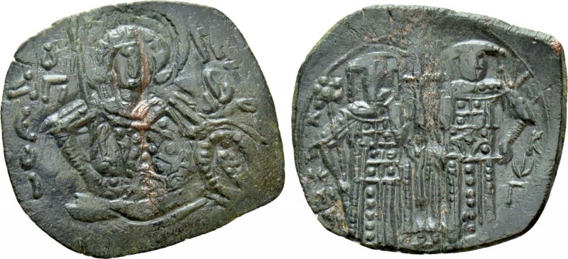 MICHAEL VIII PALAEOLOGUS (1261-1282). Trachy. Constantinople. 

Obv: Half leng...