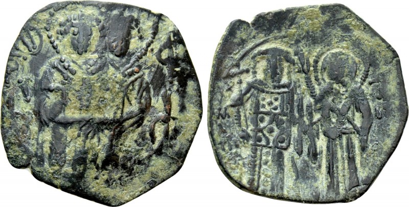 MICHAEL VIII PALAEOLOGUS (1261-1282). Trachy. Magnesia. 

Obv: St. Tryphon sta...