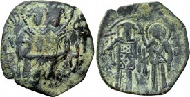 MICHAEL VIII PALAEOLOGUS (1261-1282). Trachy. Magnesia