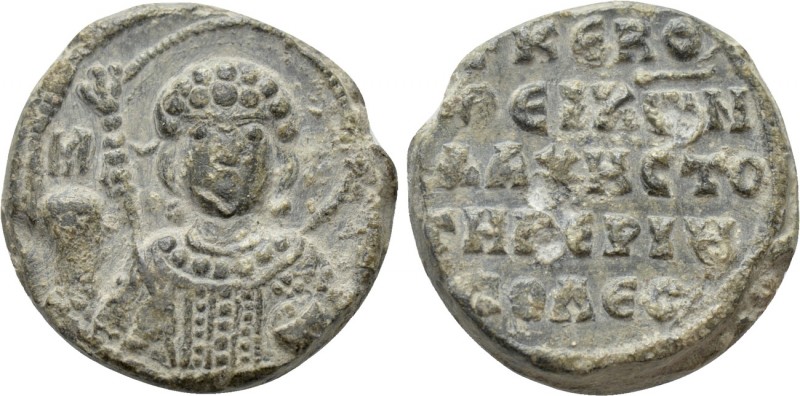 BYZANTINE SEALS. Michael Eugenius (Circa 10th-11th centuries). 

Obv: Facing b...