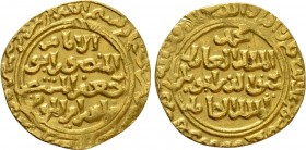 AYYUBID. Abu Bakr II (AH 635-637 / 1238-1240 AD). GOLD Dinar. Al-Qahira. Dated AH 636 (1239 AD)