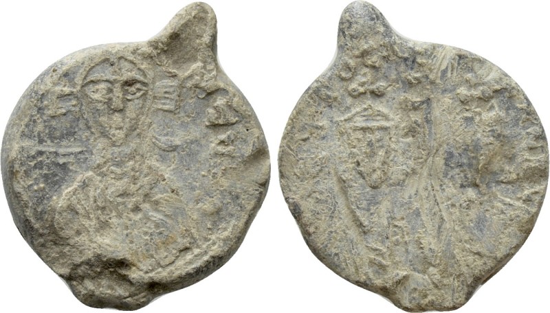 BULGARIA. First Empire. Petr I (927-969). Seal. 

Obv: Facing bust of Christ P...