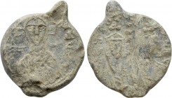 BULGARIA. First Empire. Petr I (927-969). Seal