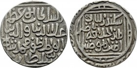 INDIA. Muhammad Shah II (1296-1316). Tanka