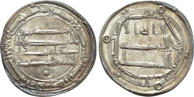 ISLAMIC. Abbasid Caliphate. Time of al- al-Mahdi (AH 158-169 / 775-785 AD). Dirh...