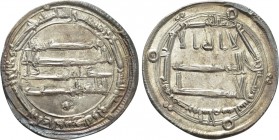 ISLAMIC. Abbasid Caliphate. Time of al- al-Mahdi (AH 158-169 / 775-785 AD). Dirham