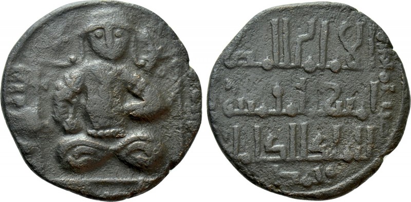 ISLAMIC. Anatolia & al-Jazira (Post-Seljuk). Artuqids (Mardin). Nasir al-Din Art...