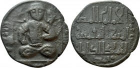 ISLAMIC. Anatolia & al-Jazira (Post-Seljuk). Artuqids (Mardin). Nasir al-Din Artuq Arslan. (AH 597-637 / 1200-1239 AD). Ae Dirhem