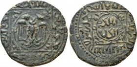 ISLAMIC. Anatolia & al-Jazira (Post-Seljuk). Artuqids (Kayfa & Amid). Rukn al-Din Mawdud (AH 619-629 / AD 1222-1231). Dirhem. Amid mint