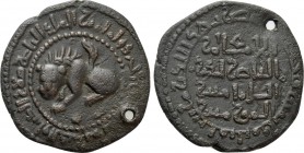 ISLAMIC. Ayyubids. Egypt. al-Nasir I Salah al-Din Yusuf (Saladin) (AH 564-589 / AD 1169-1193). Dirham. Unnamed (Mayyafarqin[?]) mint