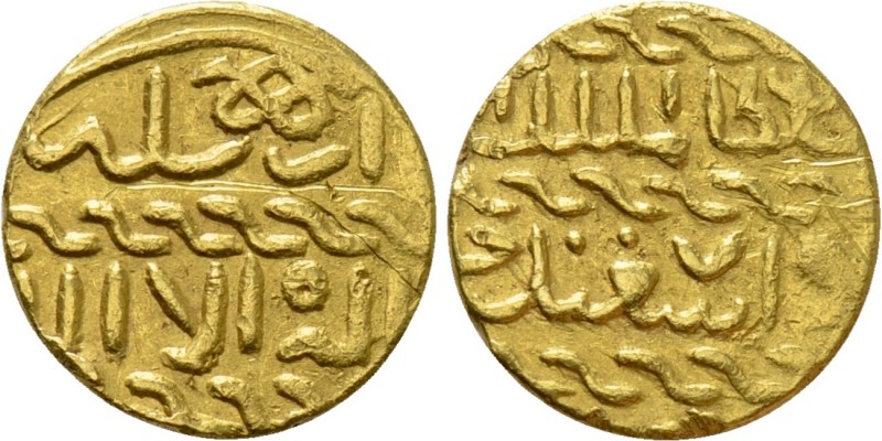 ISLAMIC. BURJI MAMLUK. Khushqadam (1461-1467). GOLD Ashrafi. 

Obv: Legend.
R...